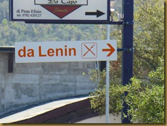 P1020098