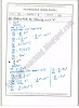 differentiation-exercise-3-3-mathematics-12th