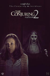 Download Film The Conjuring 2: The Enfield Poltergeist (2016) HDTS Subtitle Indonesia