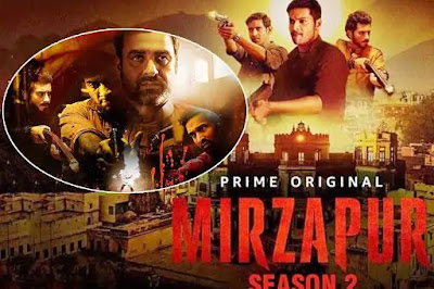 Mirzapur Season 2 Full Movie Web Series Download Free Filmyhit Without Pop Ads 480p | 720P