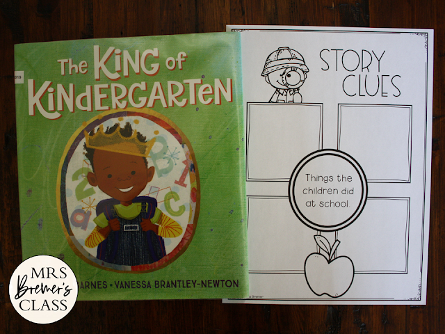 The King of Kindergarten book activities unit with Common Core aligned literacy companion activities and a craftivity for Kindergarten and First Grade