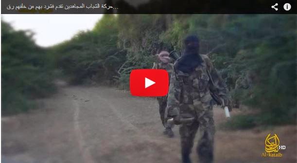  Video cusub: Qariidada dagaalka oo Al-Shabaab soo bandhigtay