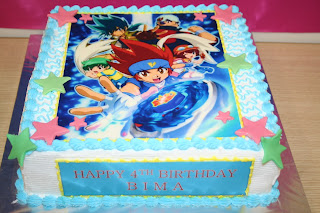 Beyblade Birthday Cake on Butterfly Cake  Metal Fight Beyblade Cake For Bima