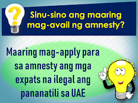 Filed under the category of Abu Dhabi, Al Ain, consulates, Crackdown, Dubai, Embassies, Emirati population, EXPATRIATES, Filipinos in the UAE, illegal residency, illegal residents, ofw, overseas Filipinos workers, United Arab Emirates  There are almost 700,000 overseas Filipinos workers (OFW) living in the United Arab Emirates (UAE), 450,000 of which live in Dubai comprising 21.3% of the total population of Dubai. It is the largest population of Filipinos in the UAE, followed by Abu Dhabi and Al Ain. OFWs in the UAE sent over US$500 million in remittances to the Philippines. The UAE is home to over 200 nationalities. Emirati population is only about 20% of the total population.   To address illegal residency issues, the UAE government is giving amnesty to the expatriates, giving them a chance to correct their residency status before the anticipated crackdown on illegal residents. The amnesty 3-month amnesty period will begin on August 1 until October 31 this year.  Embassies and various consulates representing the expatriates are also expected to coordinate with its nationals during the amnesty period.  Advertisement         Sponsored Links         Expatriates who are staying illegally in the UAE are encouraged to apply for the amnesty. For more information and guidance about what the amnesty is all about and how to avail of it, please check out these useful questions and answers concerning the amnesty to be given to the expats who have issues with their residency in the Gulf state.  1. What is the duration of the amnesty?  Residents can avail of the amnesty for three months from August 1 to October 31  2. Who are the people eligible for amnesty?  The individuals who are staying illegally in the country can apply for amnesty.  3.  What are the two options available for illegal residents under amnesty? Those who wish to exit the country can go back to their home countries without paying fines or facing a jail term. Or individuals can regularise their status by getting a new visa under a sponsor.  4.  Will those who entered the country illegally be given amnesty?  Yes. But they will exit the country with a two-year ban.  5. Will there be a permanent ban on reentering the UAE for those who avail of amnesty?  No. There will be no ban, and people can re-enter the country on valid visas.  6.  Will the applicant have to pay to overstay fines before modifying their illegal status?  No. Applicants of amnesty will get a waiver on all overstaying fines.  7. What kind of violations will not fall under the amnesty scheme? People who have been blacklisted and also those who have legal cases against them are not eligible for amnesty. All residency violations will fall under the amnesty scheme.  8. Can those who have an absconding report against them apply for amnesty?  Yes, Immigration authorities will remove the absconding report and issue exit permit without a ban.  9. Can applicants who modify their status apply for jobs in the UAE? A: Yes. Applicants can register in the virtual job market available on the website of the Ministry of Human Resources and Emiratisation  10. How long can those who modified their residency status stay in the country to look for jobs? A: People looking for jobs can obtain a six-month temporary visa to look for employment.  11. How can residents apply for amnesty?  A: Illegal residents wishing to exit the country can approach the Immigration department and get an exit permit.  12. What are the documents residents need to submit? A: Residents need to submit the original passport or EC (emergency certificate). They also need to submit an air ticket along with the application.  13. What is the fee for applying for exit permit? A: A fee of AED220 is charged on the exit permit.  14. What is the fee for modifying residency status? A: A fee of AED500 is charged.  15. Can residents without passports apply for amnesty? A: Yes, Residents without passports can also apply.  16. What is the time period to exit the country after getting the exit pass? A: Individuals have to exit within 10 days of getting the exit pass.  17. How can those who cannot come to the Immigration apply for amnesty? A: Immigration will issue exit permits based on medical reports or letter from the embassy or consulate.  18. How many amnesty service centers have authorities established across the UAE? A: A total of nine centers have been established at the centers of the General Directorates of Residency and Foreign Affairs across the UAE.  19. Where are the centers in Abu Dhabi located? A: Al Ain, Shahama, and Al Garbia  20. Where can people submit their documents in Dubai? A: At Al Aweer Immigration center  21. What is the location for other emirates? A: The amnesty centers are located at the Immigration Offices in the emirates.  22. What are the timings for the centers? A: The amnesty service centers will open from 8am to 8pm.  Families coming from war-torn countries like Syria and Yemen will be granted a one-year residence visa without restrictions attached.    Meanwhile, a social media post from the Philippine Embassy in the UAE said that for the OFWs who wish to be repatriated to the Philippines, the Philippine government will shoulder their one-way plane ticket and other fees.   However, the embassy clarifies that it is only applied to only those who are willing to go back home.  For more information regarding the details of the amnesty, keep in touch with  Philippine Embassy in Abu Dhabi or send an email to atn.abudhabi@gmail.com    For those who are in Dubai and the Northern Emirates, they can go to the Philippine Consulate in Dubai  or send an email to amnesty@pcgdubai.ae or call 04 220 7100    Filed under the category of Abu Dhabi, Al Ain, consulates, Crackdown, Dubai, Embassies, Emirati population, EXPATRIATES, Filipinos in the UAE, illegal residency, illegal residents, ofw, overseas Filipinos workers, United Arab Emirates  READ MORE:  Find Out Which Country Has The Fastest Internet Speed Using This Interactive Map    Find Out Which Is The Best Broadband Connection In The Philippines   Best Free Video Calling/Messaging Apps Of 2018    Modern Immigration Electronic Gates Now At NAIA    ASEAN Promotes People Mobility Across The Region    You Too Can Earn As Much As P131K From SSS Flexi Fund Investment    Survey: 8 Out of 10 OFWS Are Not Saving Their Money For Retirement    Can A Virgin Birth Be Possible At This Millennial Age?    Dubai OFW Lost His Dreams To A Scammer    Support And Protection Of The OFWs, Still PRRD's Priority