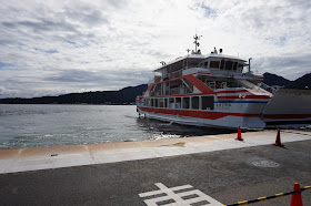 Ferry para ir a la isla de Miyajima