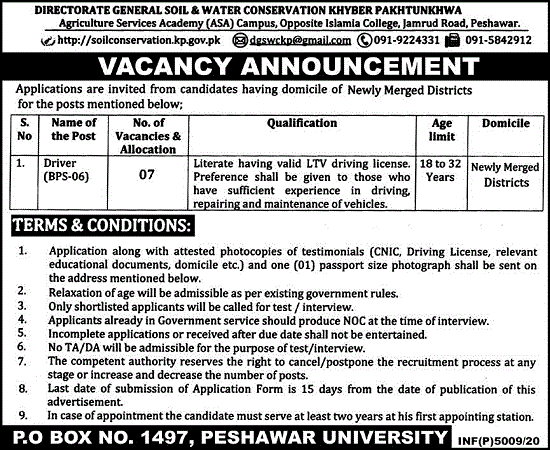 agriculture-services-academy-asa-jobs-2021-advertisement