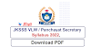 JKSSB VLW / Panchayat Secretary Syllabus 2022 PDF