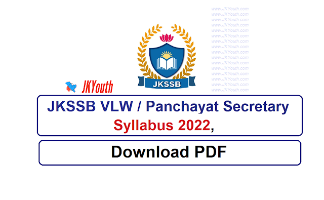 JKSSB VLW / Panchayat Secretary Syllabus 2022 PDF here