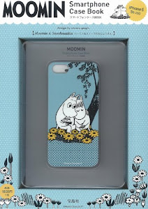 MOOMIN スマートフォンケースBOOK design by otome-graph. ムーミン&スノークのおじょうさん 【iPhone 5/5s対応】 ([バラエティ])