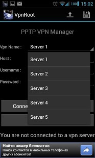 VpnROOT - PPTP - Manager 1.6.6.1 Android APK