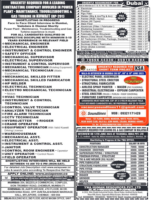 Assignment abroad times today  pdf 7 june 2023