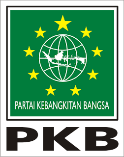 Logo Partai Kebangkitan Bangsa (PKB)