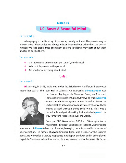 J C Bose | Nineth Lesson | সপ্তম শ্রেণীর ইংরেজি | WB Class 7 English