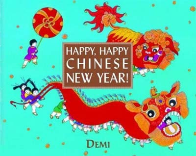 Chinese New Year Printables