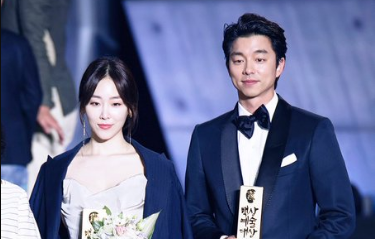 Gong Yoo dan Seo Hyun Jin Bakal Bergabung Di Dalam Sebuah Drama