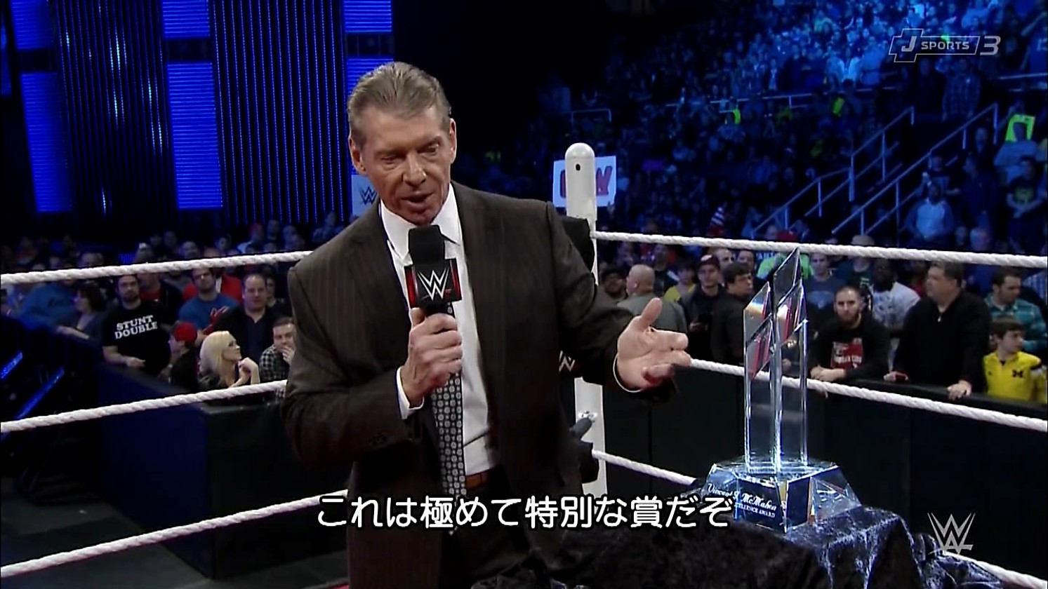 視 読 聴 Wweロウ 1187