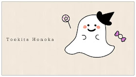 Jpirasutom0rtbd かわいいおばけ イラスト 簡単 かわいいおばけ イラスト 簡単 Jpirasutom0rtbd かわいいおばけ イラスト 簡単 かわいいおばけ イラスト 簡単