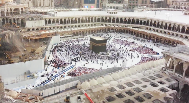 A History of the Hajj