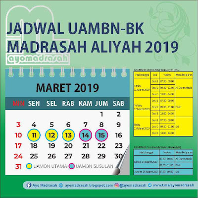 Jadwal UAMBN MA 2019