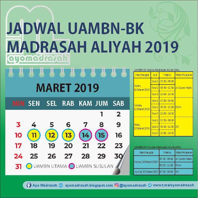 Jadwal UAMBN MTs dan MA 2019