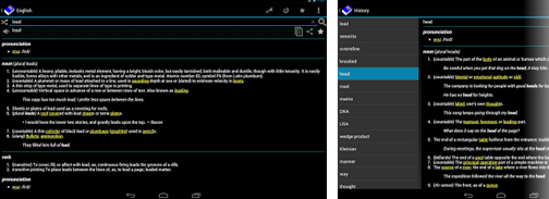 ... Android Apps: English Dictionary - Offline Android Free Download