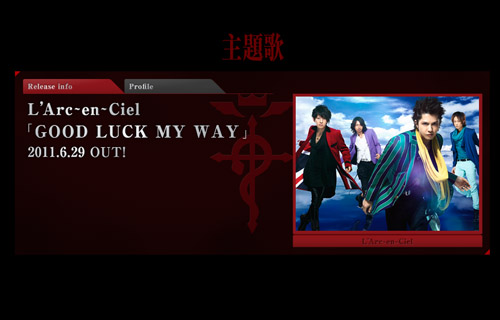 L'Arc-en-Ciel novo new single Good Luck My Way