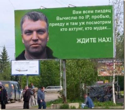 всемпипец