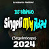 DJ KIBINYO - Singeli Mix Raza (singelimixtape) 2024 | Download