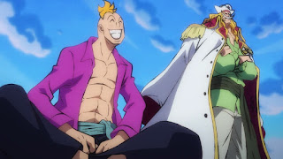 ワンピースアニメ 963話 白ひげ海賊団 ONE PIECE Episode 963