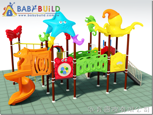 BabyBuild 兒童遊戲場設計規劃圖