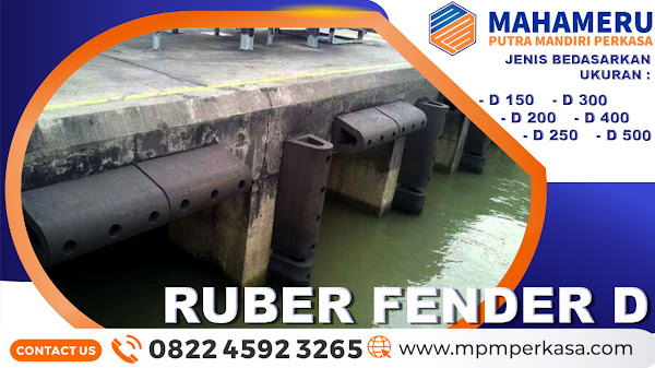 Rubber Fender Type D Rubber Fender Type D