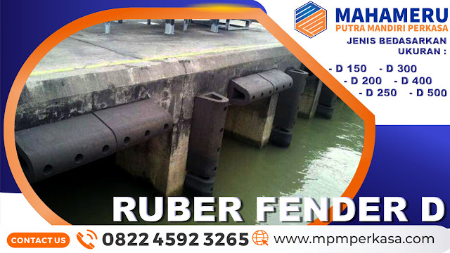 D type rubber fender,aksesoris pelabuhan,mpmperkasa,karet fender tipe D,rubber fender D,rubber fender type D,karet fender D,