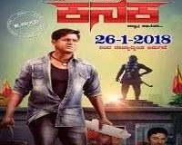Kanaka (2018) Hindi Dubbed Full Movie Watch Online HD Free Download