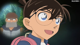 名探偵コナンアニメ 1054話 牧場に墜ちた火種 後編 | Detective Conan Episode 1054