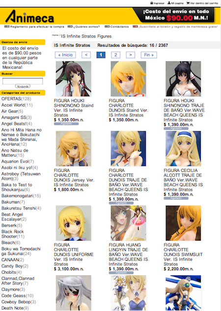 FIGURAS IS Infinite Stratos