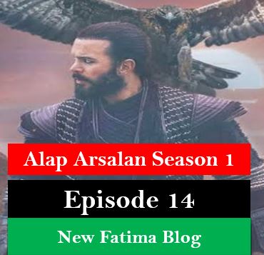 Alparslan Buyuk Selcuklu Episode 14 With Urdu Subtitles