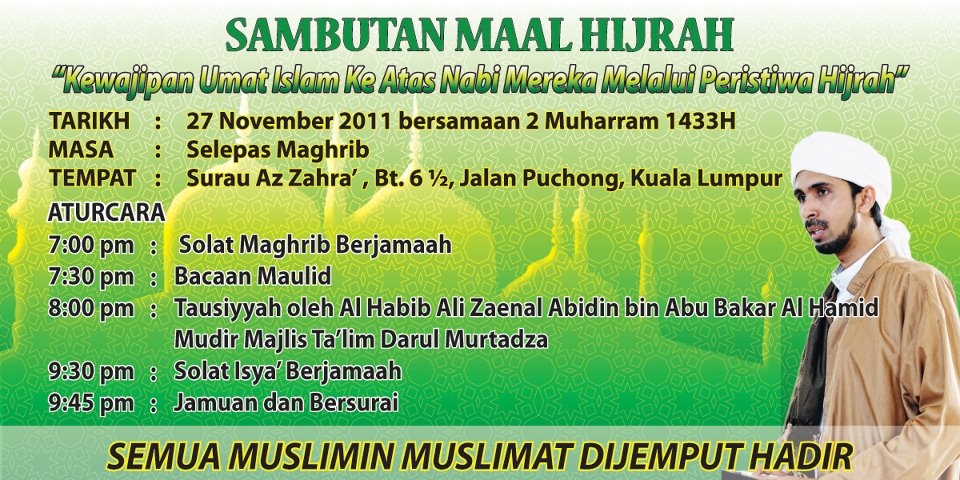 Majlis Ta'lim Darul Murtadza: Sambutan Maal Hijrah bersama 