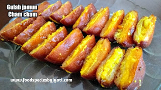 Cham cham recipe, Gulab jamun cham cham, Gulab jamun sandwich