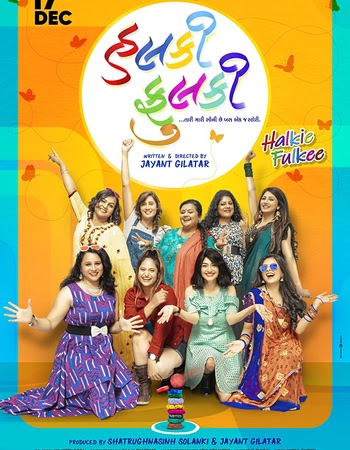 Halkie Fulkee (2022) HDRip Gujarati Movie Download - KatmovieHD