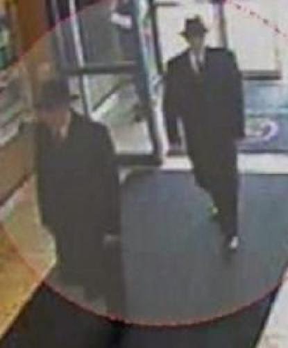 Men In Black Were Captured In Security Camera After Ufo Sighting