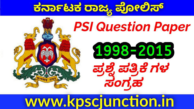 KSP PSI OLD QUESTION PAPER 1998-2015 PDF