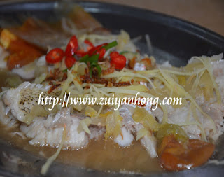 Steamed Red Snapper