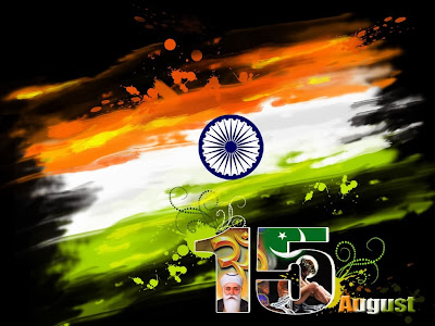 15 August Happy independence day 2014 English sms text message greetings wishes india, HD image wallpaper photo picture gif animated images