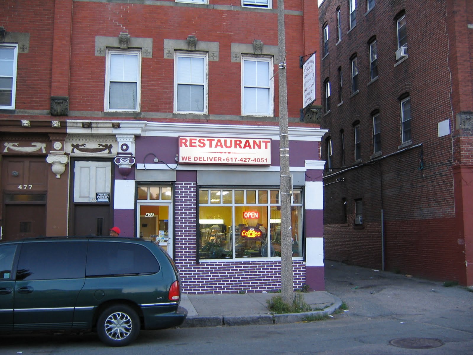 Boston Food Blog: Cape Verdean Food/475 Dudley Street ...