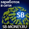 sb-money