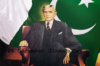 140th Birth Anniversary Of Quaid-e-Azam Being Celebrated Today 