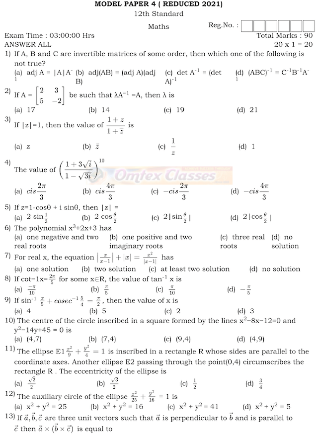 12TH MATHS MODEL QUESTION PAPER 1 ( REDUCED 2021)