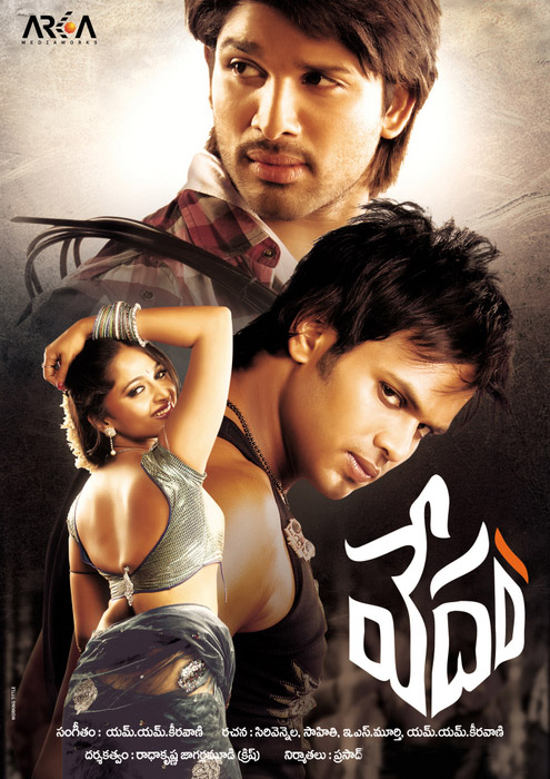 watch Vedam (2010) telugu movie online