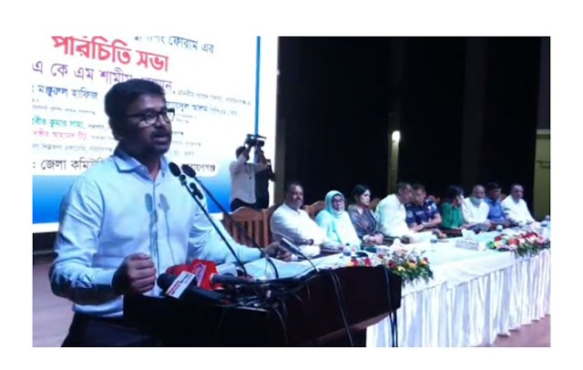সমাজ ও পুলিশ বাহিনীর সেতু বন্ধনই হচ্ছে কমিউনিটি পুলিশিং: তানভীর টিটু