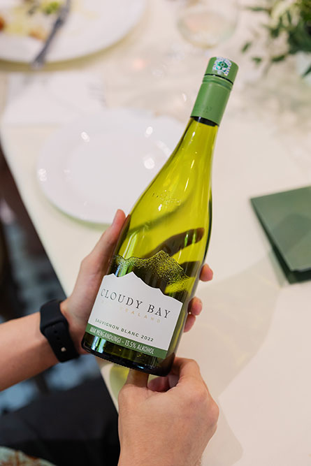 Cloudy Bay Sauvignon Blanc 2022  Iconic and Fruity White Wine